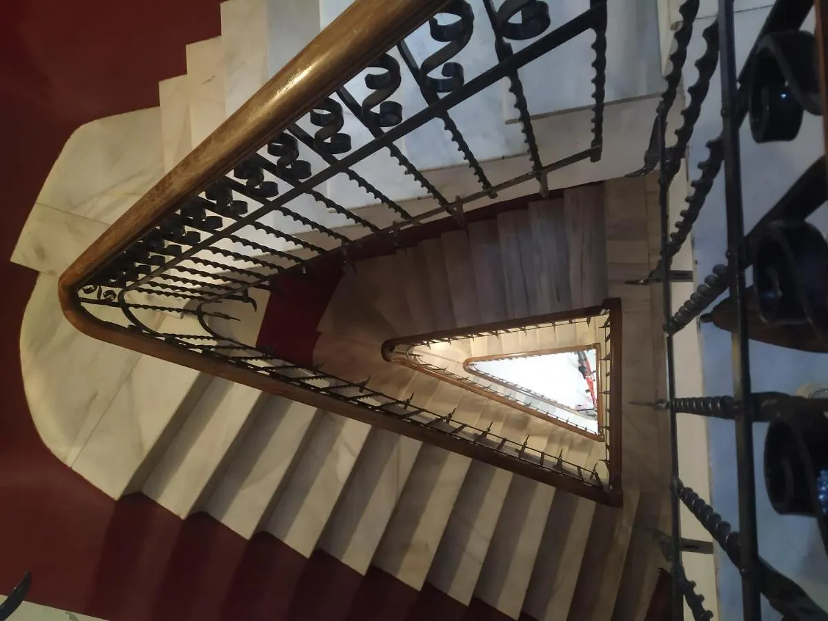 Apartamento Principe A Granada